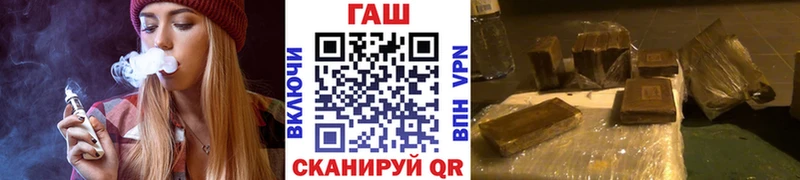Наркошоп купить APVP  МЕФ  Конопля  Ивантеевка