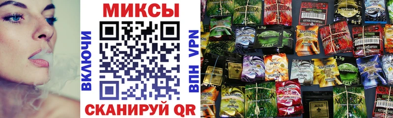 Купить закладки  Ивантеевка  БУТИРАТ бутандиол 