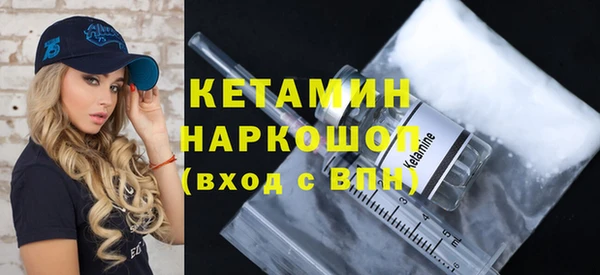 не бодяженный Иннополис