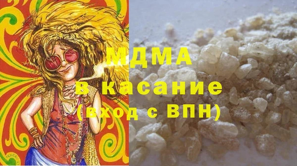 не бодяженный Иннополис