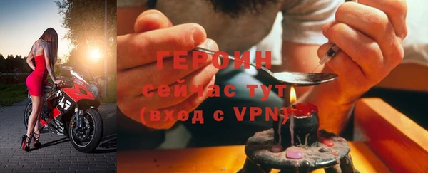 не бодяженный Иннополис