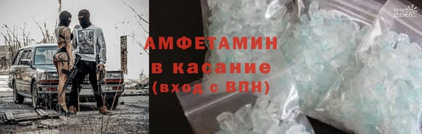 прущий лед Инсар
