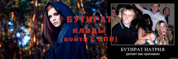 не бодяженный Иннополис
