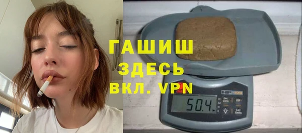 не бодяженный Иннополис
