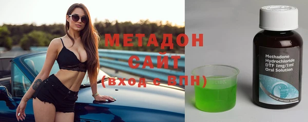 мефедрон мука Инта