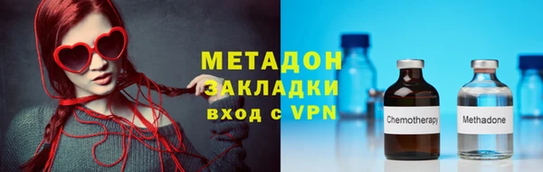 прущий лед Инсар