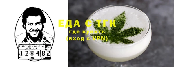 не бодяженный Иннополис