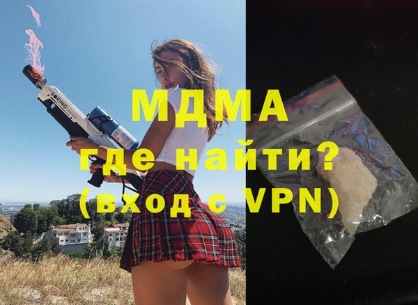 не бодяженный Иннополис
