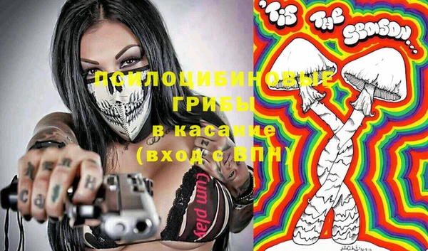 мефедрон мука Инта