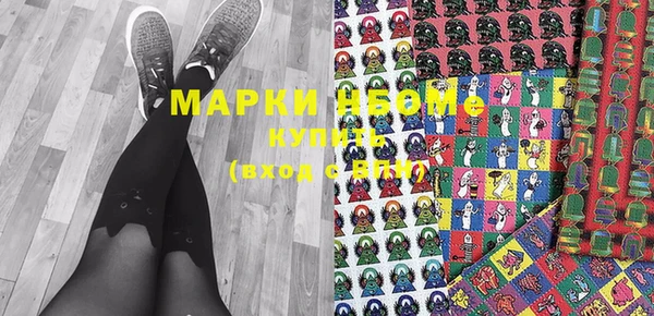 не бодяженный Иннополис
