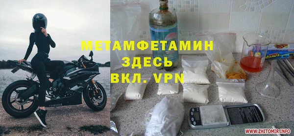 не бодяженный Иннополис