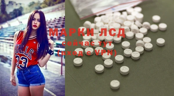 не бодяженный Иннополис