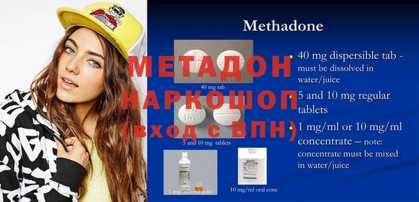 прущий лед Инсар