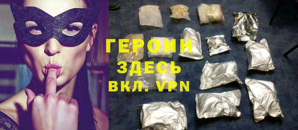 не бодяженный Иннополис