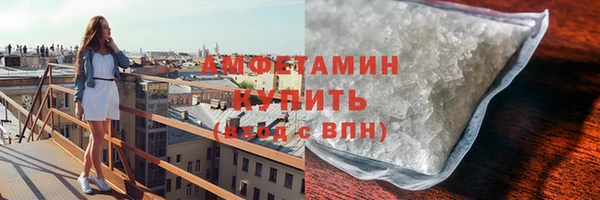 не бодяженный Иннополис