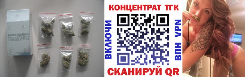 Дистиллят ТГК вейп  Купить  Ивантеевка 